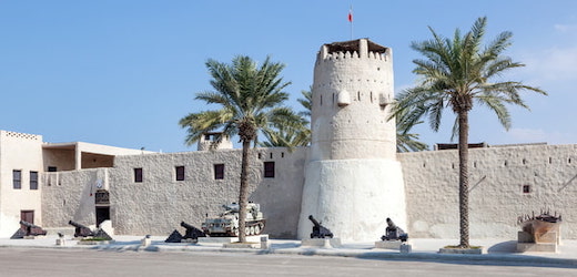 Umm Al Quwain